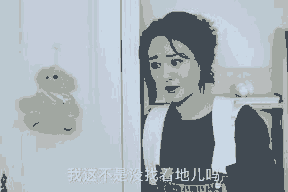 娱乐吃瓜酱哥哥配得上,揭秘娱乐圈背后的故事与真相