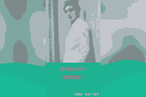娱乐吃瓜君严浩翔,娱乐吃瓜界的风云人物