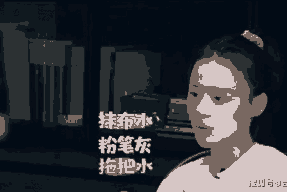 吃瓜娱乐马思纯是谁啊,吃瓜娱乐界的新星